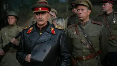 Güneş Yanığı 2 izle