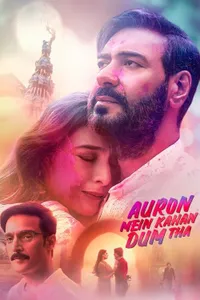 Auron Mein Kahan Dum Tha izle