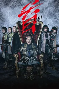 Kubi izle