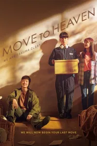 Move to Heaven izle
