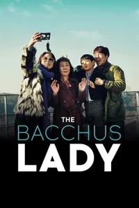 Baküs Leydi izle
