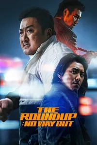 The Roundup serisi
